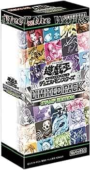 未開封 シュリンク付き遊戯王スタンプエディション2BOX Amazon.co.jp