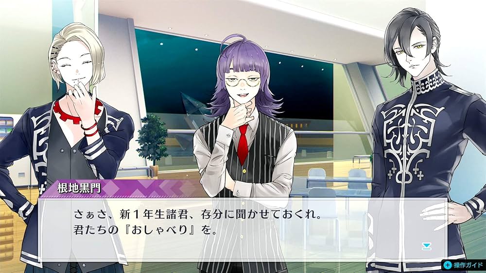 Amazon.co.jp: ジャックジャンヌ 限定ユニヴェールコレクション