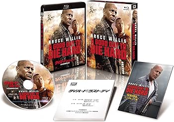 Amazon.co.jp: ダイ・ハード/ラスト・デイ(日本語吹替完全版