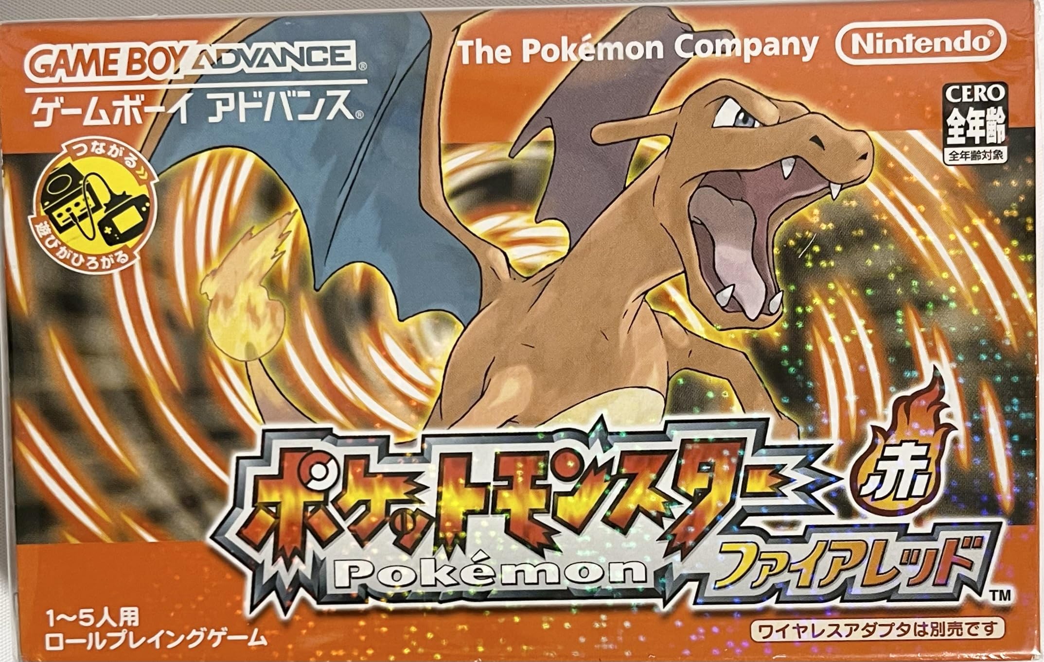 Amazon.com: Game Boy Advance Pokemon Fire Red - Japanese Import