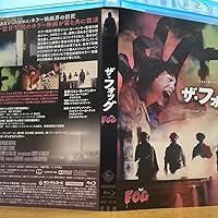 Amazon.co.jp: ザ・フォッグ(最終盤) [Blu-ray] : エイドリアン