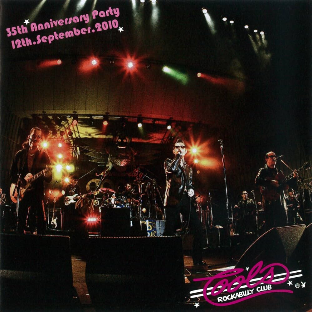 Amazon.co.jp: クールス・ライブ!デッドヒート・イン・ヒビヤ 2010.9