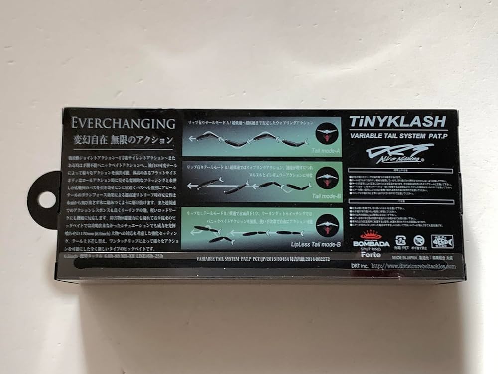 Amazon.co.jp: DRT タイニークラッシュ TiNY KLASH Low #DRT BASS