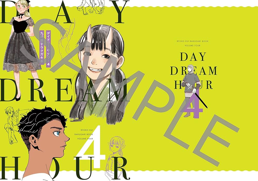 Amazon.co.jp: ハルタ 2021-FEBRUARY volume 81 (ハルタコミックス