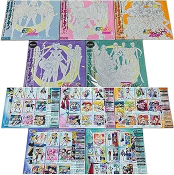 Amazon.co.jp: 美少女戦士セーラームーン LD メモリアル レーザー