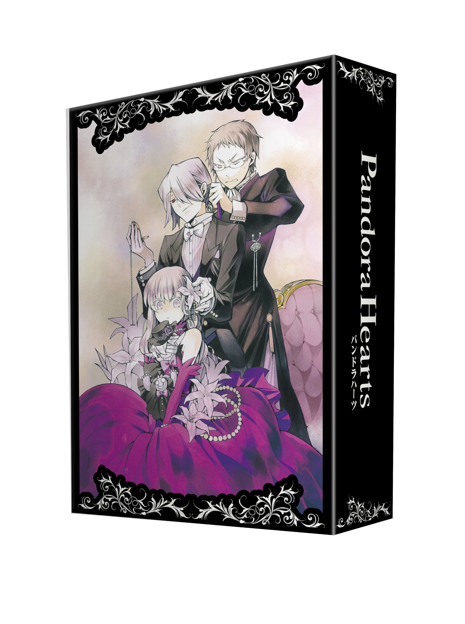 Amazon.co.jp: PANDORAHEARTS DVD RETRACE:4 : 皆川純子, 川澄綾子