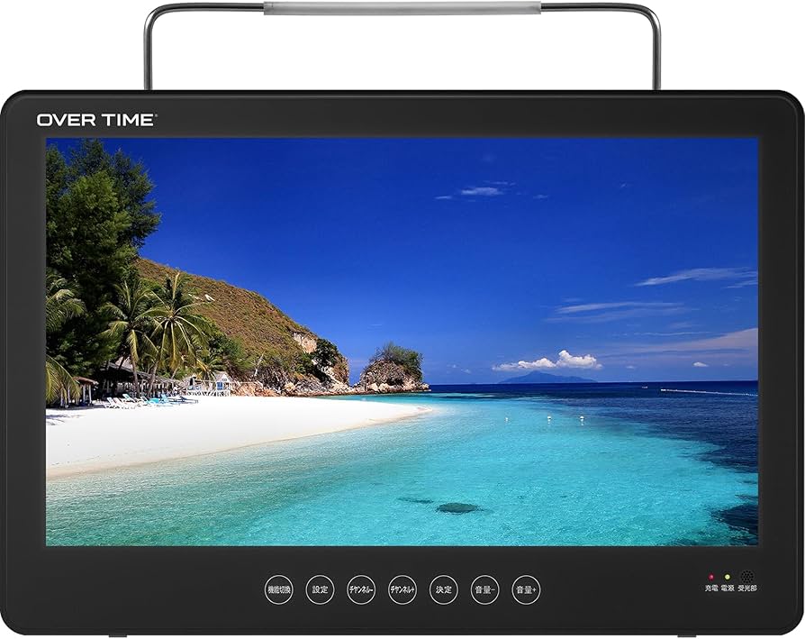 Amazon | OVERTIME 14インチ 防水 ポータブルテレビ OT-WPT14AK-BK