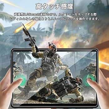 Amazon.co.jp: For BMAX I9 Plus/BMAXPAD I10S/Bmax I10S フィルム