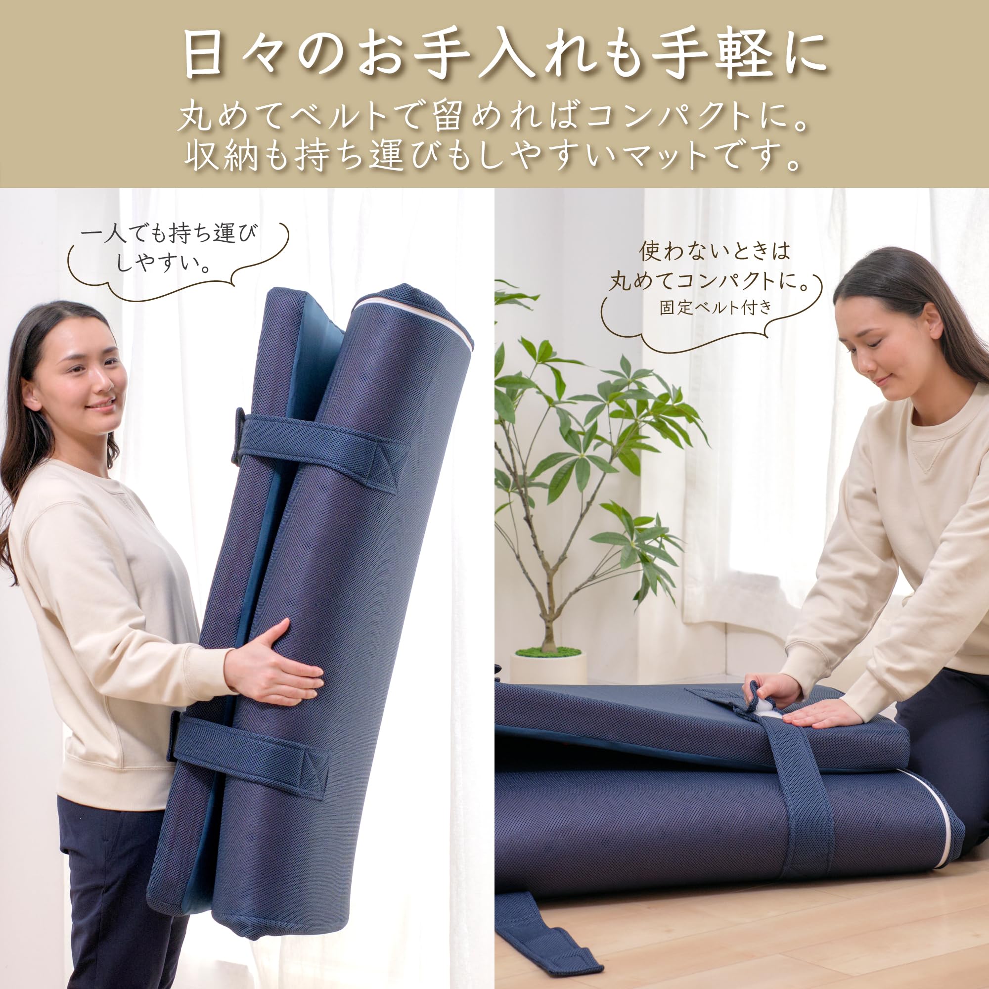 Amazon｜nishikawa 【 西川 】 エニーマット マットレス シングル 高