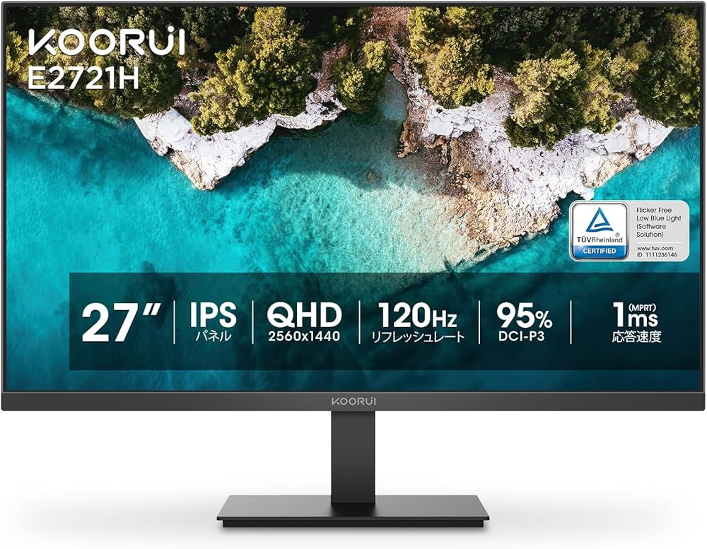 Amazon.co.jp: KOORUI モニター 27インチ WQHD 120Hz 1ms ディスプレイ
