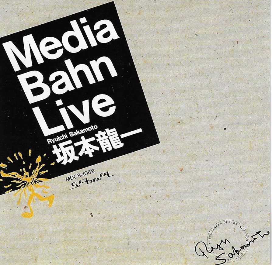 Amazon.co.jp: Media Bahn Live: ミュージック