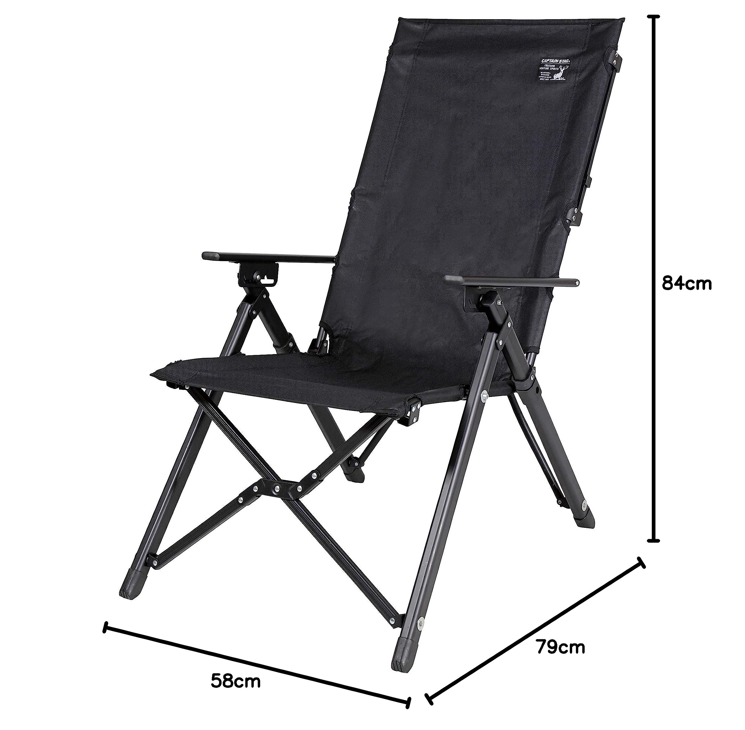Amazon.co.jp: キャプテンスタッグ(CAPTAIN STAG) アウトドアチェア