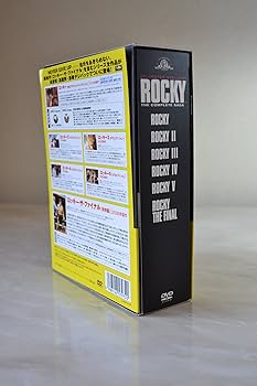 Amazon.co.jp: ロッキーDTSコンプリート・コレクション [DVD