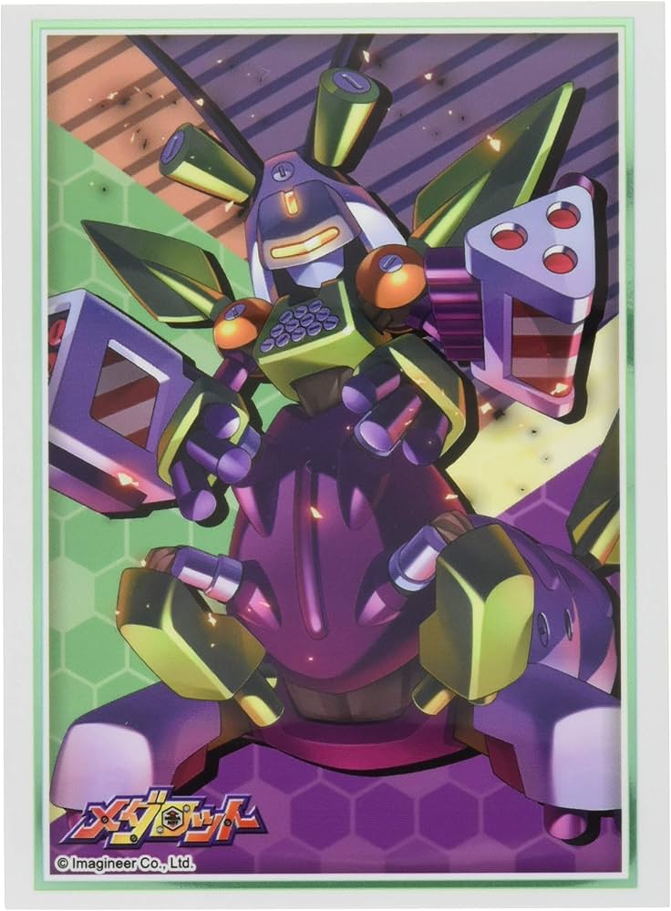 Amazon | ブシロードスリーブコレクション ハイグレード Vol.2407