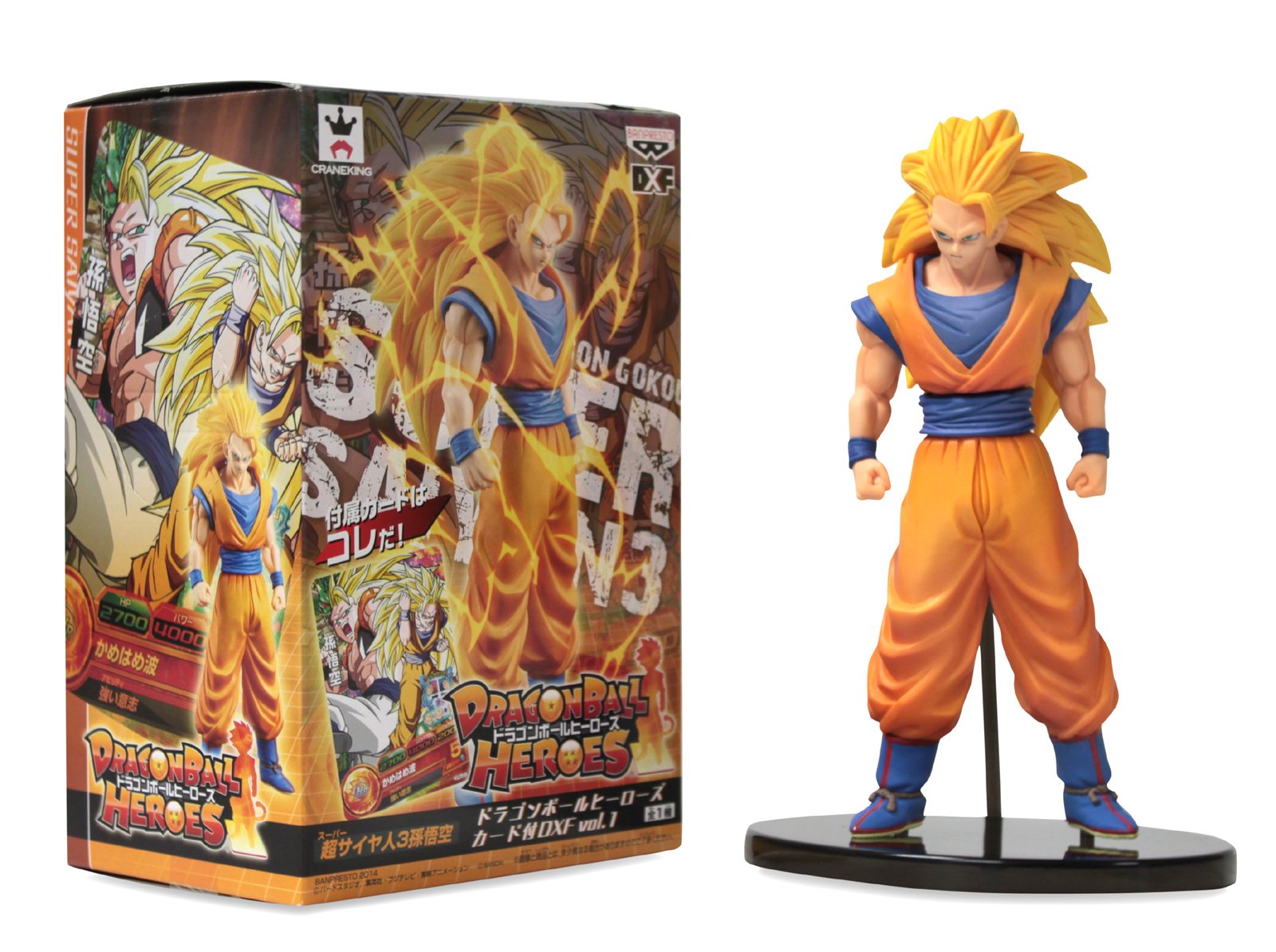 Amazon.co.jp: ドラゴンボールヒーローズ カード付DXF vol.1 超サイヤ