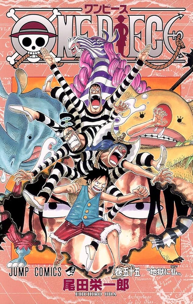 k*o様 ☆え？レア？初版です！ワンピース ONE PIECE 1巻〜5巻 おま ONE