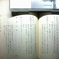 Amazon.co.jp: 小栗康平監督作品集 DVD-BOX : 小栗康平, 小栗康平