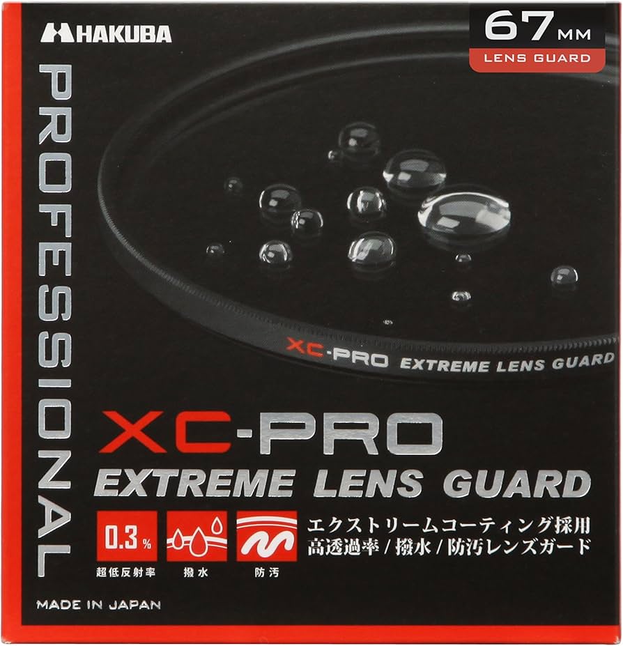 Amazon | ハクバ HAKUBA レンズフィルター 67mm XC-PRO エクストリーム