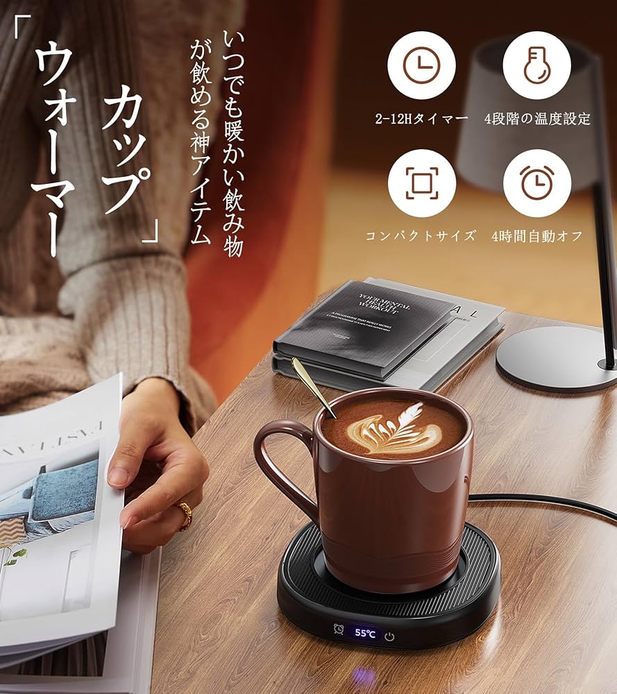 Amazon.co.jp: Gimama カップウォーマー 【コンパクトでも、大小カップ