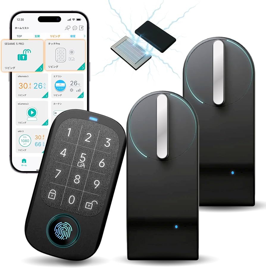 Amazon | 【HomeLink対応】 LinkJapan x SESAME コラボモデル スマート