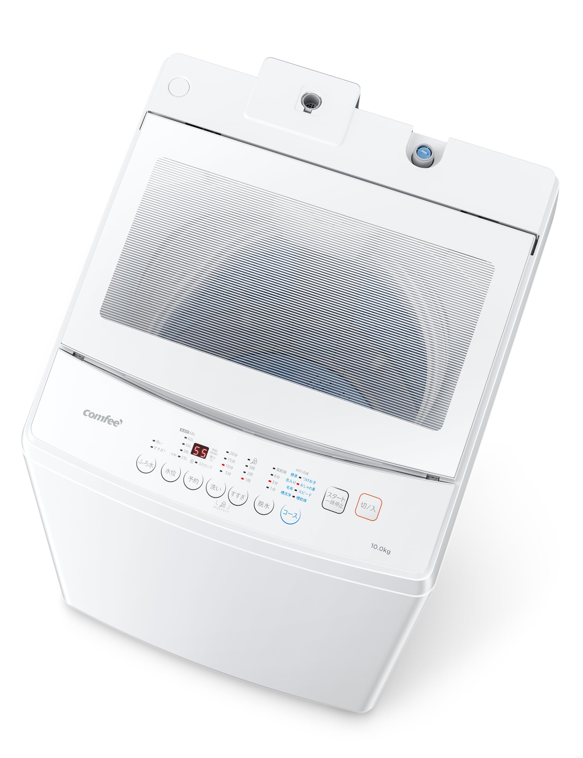 Amazon | COMFEE'洗濯機 10kg ファミリー 3-4人用 全自動洗濯機