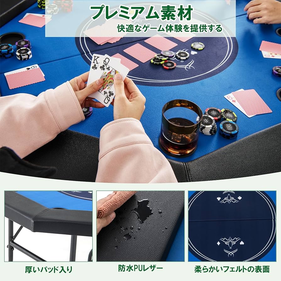 Amazon.co.jp: GYMAX ポーカーテーブル 8人用 折りたたみ 幅96cmx奥行