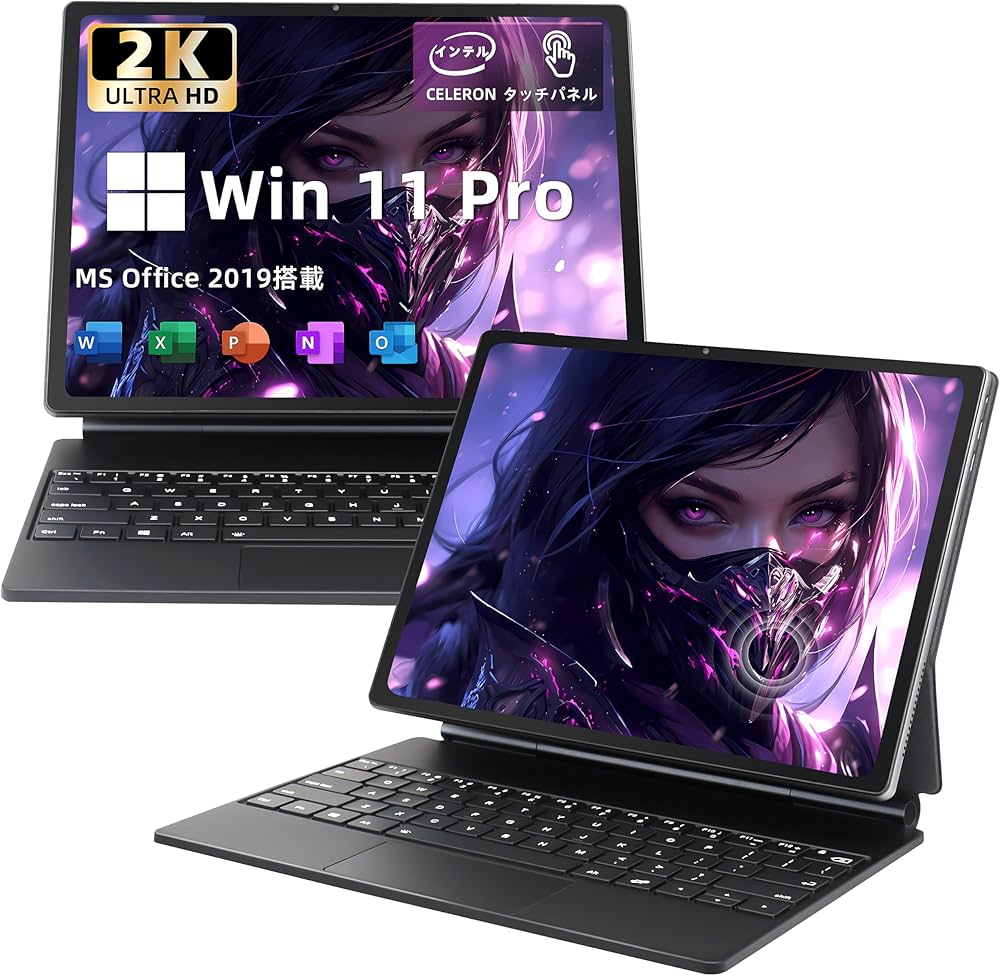 Amazon.co.jp: Yijowi 2in1ノートパソコン 13インチ 第11世代 Celeron