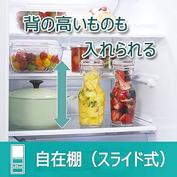 Amazon.co.jp: 東芝 冷蔵庫 幅60㎝ 411L グランホワイト GR-T41GXK (EW