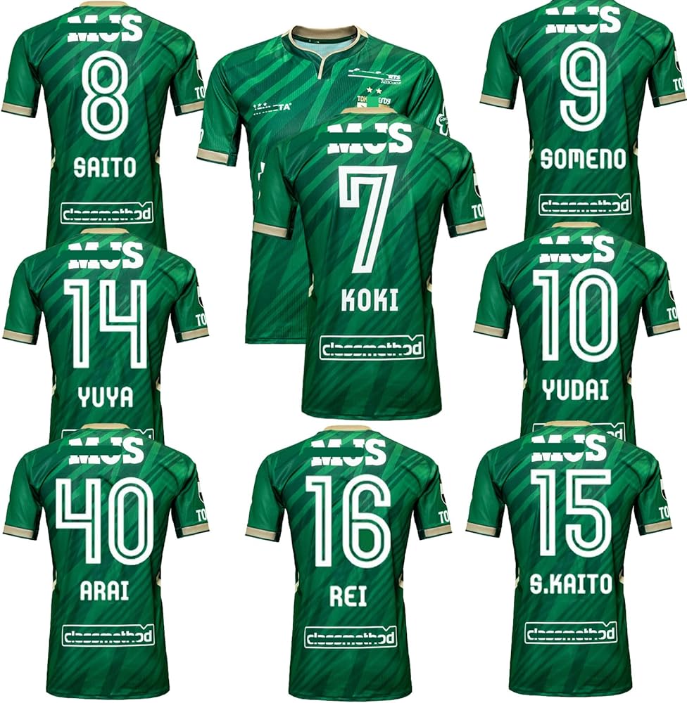 Amazon.co.jp: [EESDCOS] 2025-2026年 最新ユニフォーム 東京