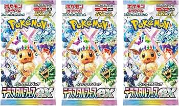 81v-Ad72mhL._AC_UF350,