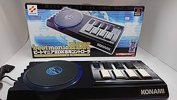Amazon | ビートマニア2 DX コントローラ | コントローラー（ハンドル