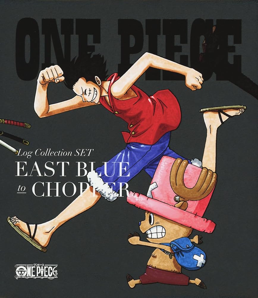 Amazon.co.jp: ONE PIECE Log Collection SET “EAST BLUE to CHOPPER
