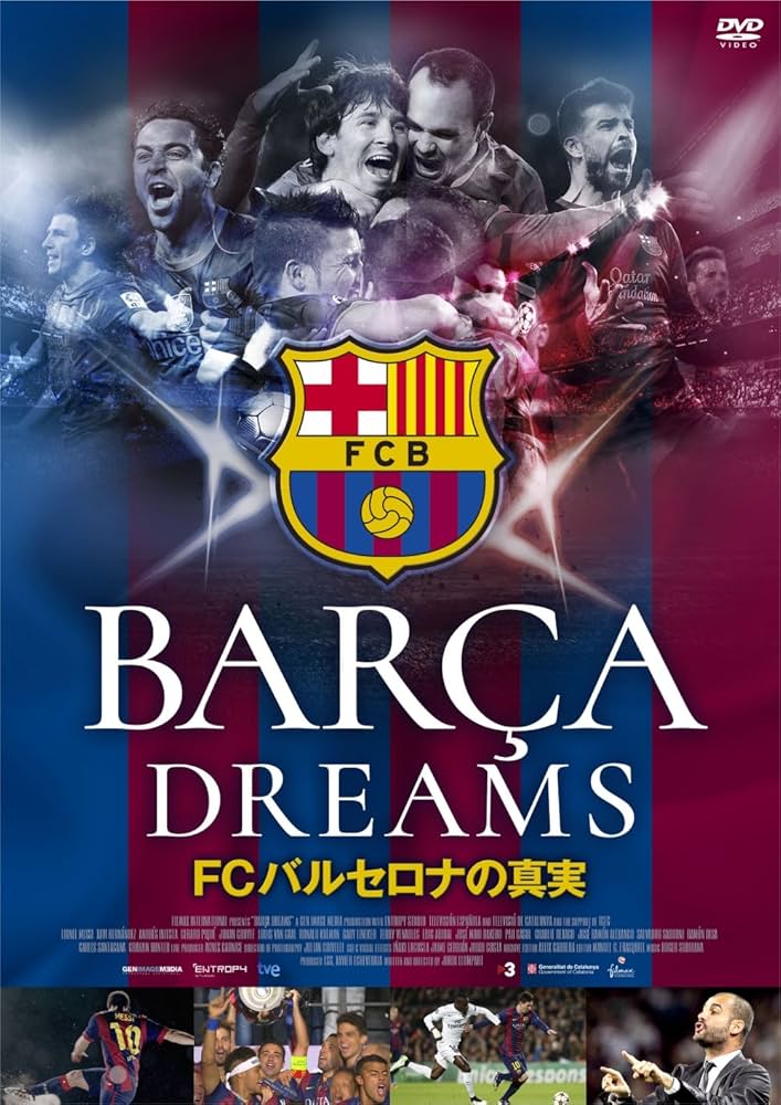 Amazon.co.jp: BARCA DREAMS FCバルセロナの真実 [DVD] : サッカー: DVD