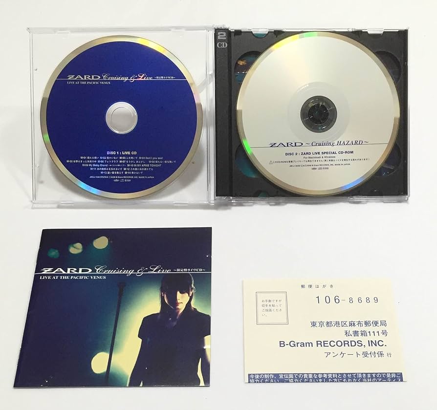 Amazon.co.jp: ZARD Cruising & Live (CD+CD-Rom+Video): Music