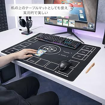 Amazon | Dnoymab フルサイズ プレイマット 60×60cm 厚手タイ プ