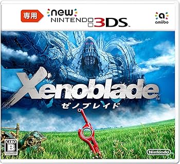 Amazon | Newニンテンドー3DS専用 ゼノブレイド(特典無し) | ゲームソフト