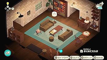 Amazon.co.jp: あつまれ どうぶつの森 Nintendo Switch 2 Edition