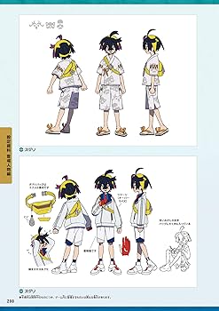 Amazon.co.jp: ポケットモンスター スカーレット・バイオレット ゼロの