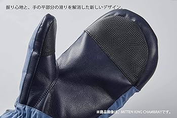 Amazon | THREE KING GORE-TEX ゴアテックスインサート NAVY Lサイズ