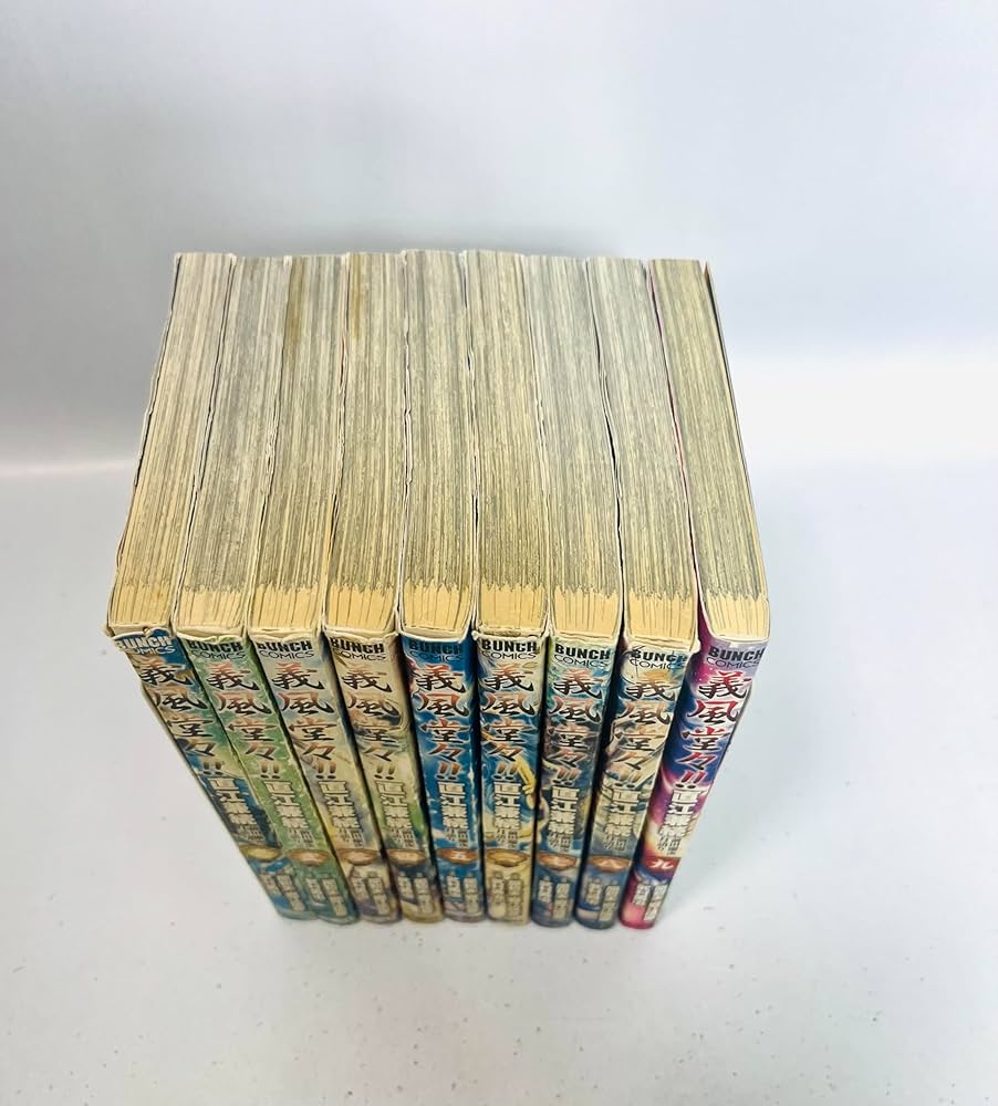 義風堂々!!直江兼続-前田慶次 月語り- 全9巻完結セット (BUNCH COMICS