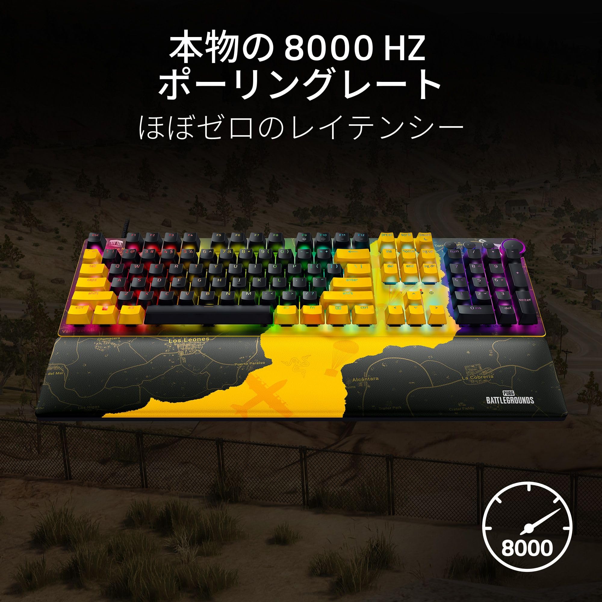 Amazon.co.jp: PUBG: BATTLEGROUNDS ゲーミングキーボード Razer
