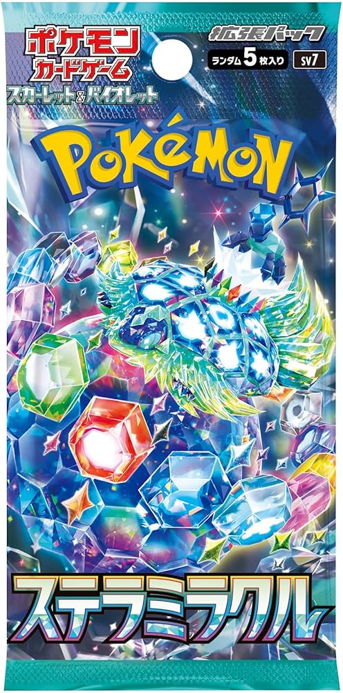 Amazon.co.jp: ポケモンカードゲーム スカーレット＆バイオレット 拡張