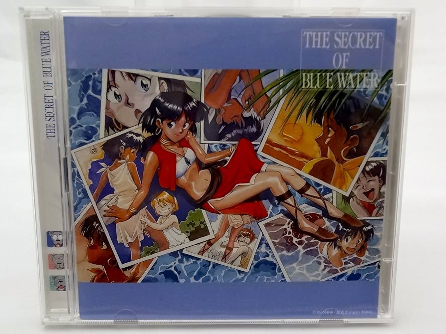 Amazon.co.jp: ふしぎの海のナディア ― オリジナル・サウンドトラック