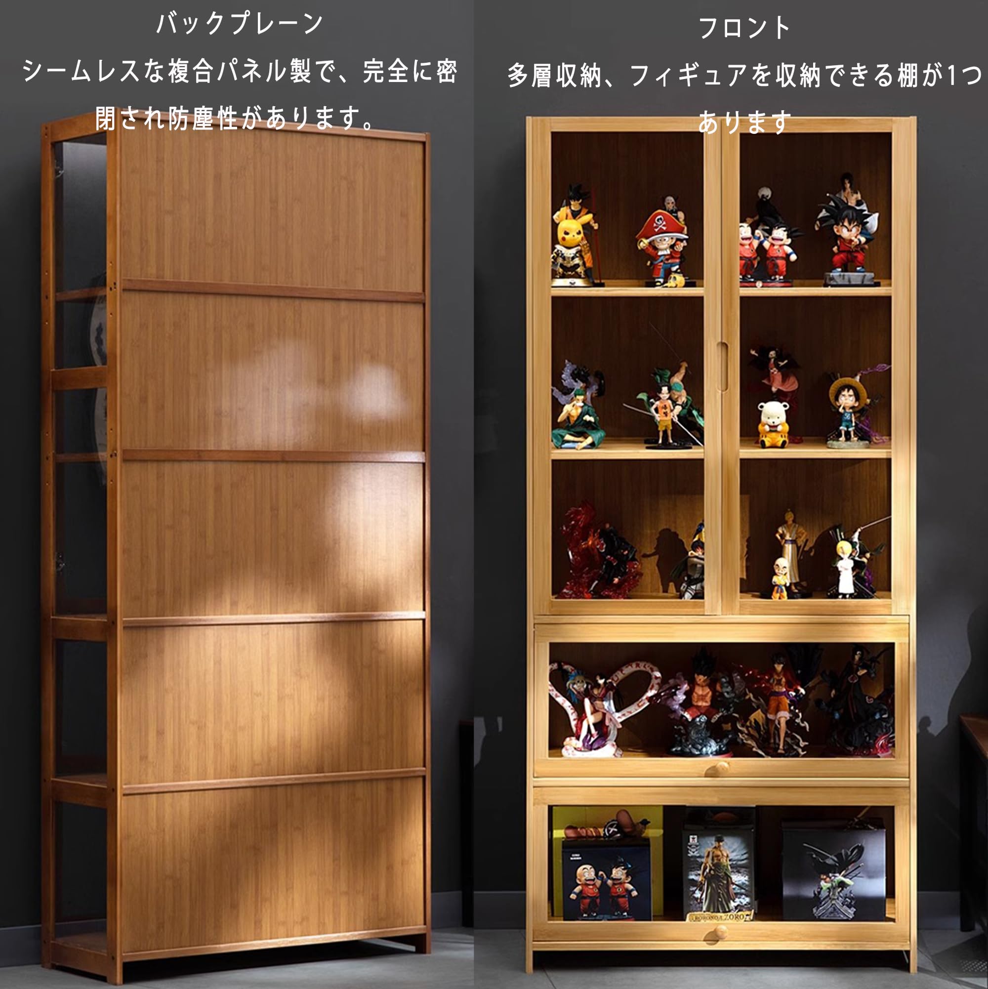 Amazon.co.jp: JXHNZYQコレクションキャビネット 木製 ショーケース 棚