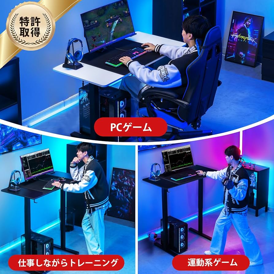 Amazon.co.jp: GTPLAYER ゲーミングデスク パソコンデスク pcデスク