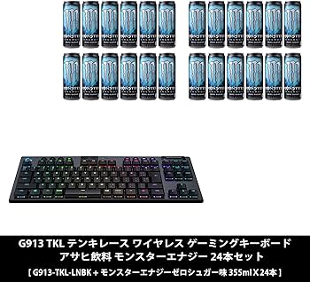 Amazon.co.jp: 【Amazon.co.jp 限定】 Logicool G ロジクール G