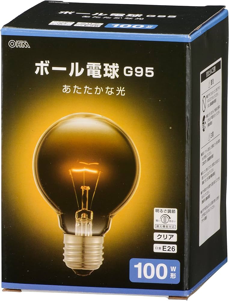 Amazon | オーム電機 白熱電球 白熱ボール電球 E26 100W形 G95 調光