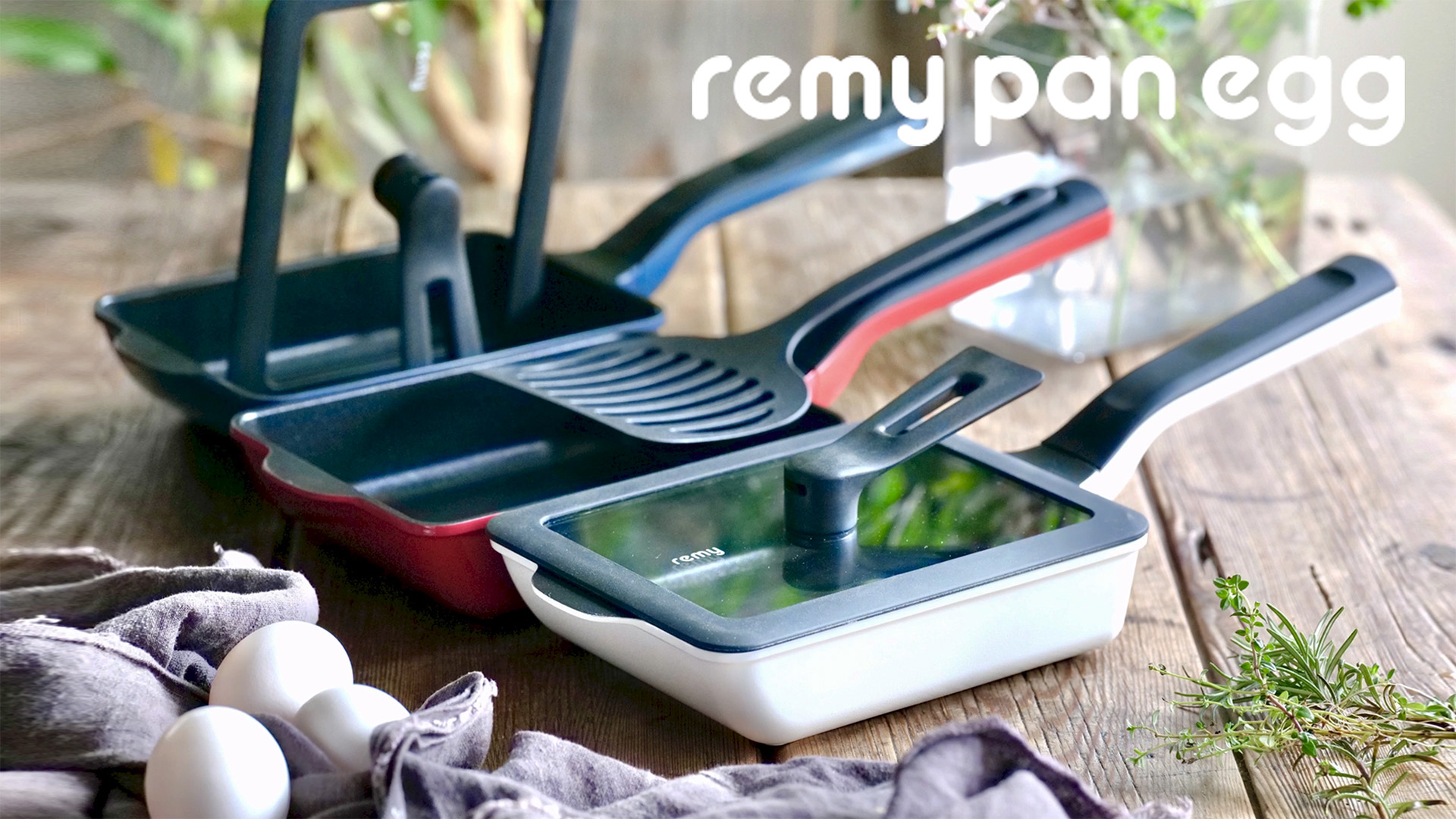 Amazon | 【remy 公式】レミパンエッグ ホワイト 卵焼き フライパン 14