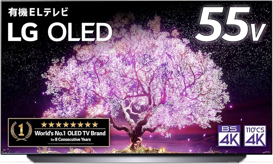 Amazon.co.jp: LG 55 Model with 4K Tuner Built-in OLED OLED55C1PJB