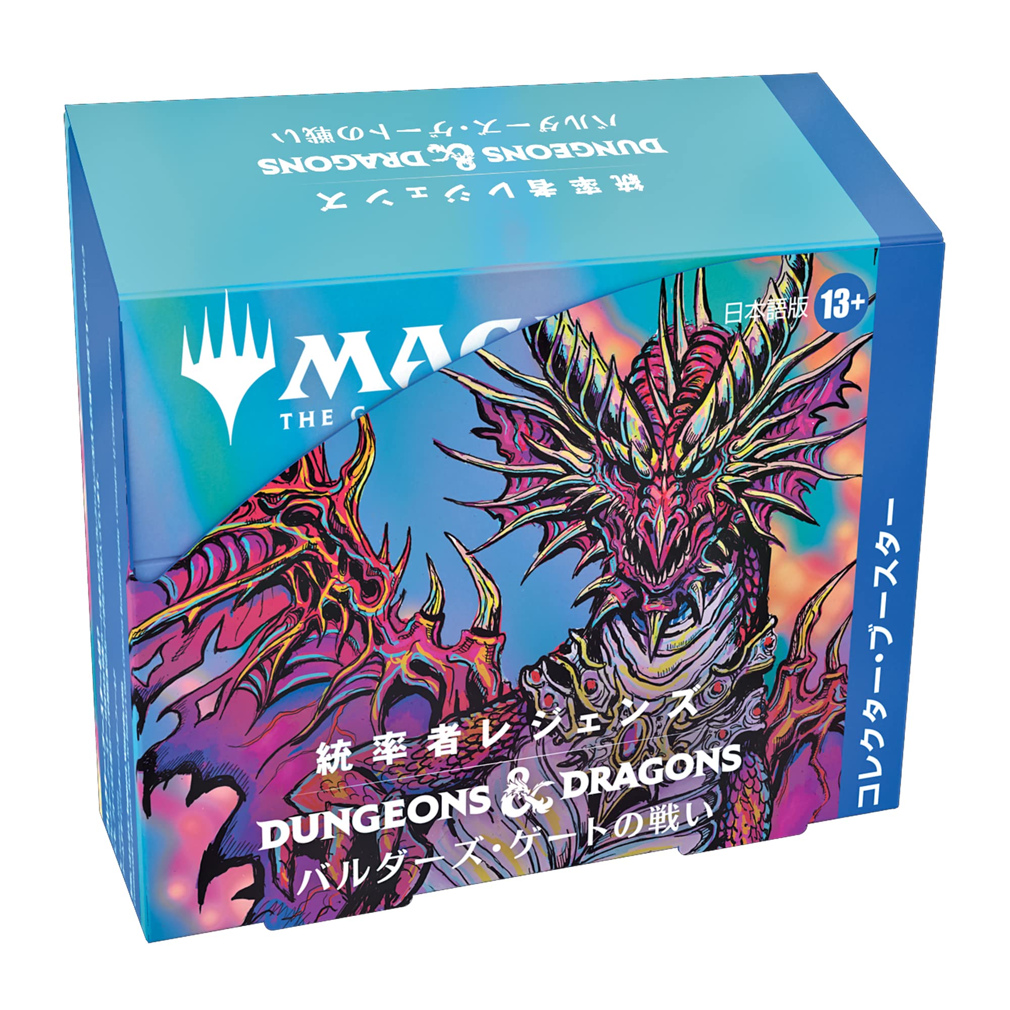 Amazon.co.jp: マジック:ザ・ギャザリング 統率者レジェンズ